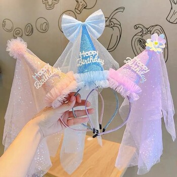 Χρόνια πολλά Headband Crown Ins Birthday Girl Party Hat Καπέλο Party Supplies Birthday Cap Αξεσουάρ για τα μαλλιά φωτογραφικά στηρίγματα