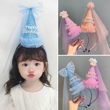 Χρόνια πολλά Headband Crown Ins Birthday Girl Party Hat Καπέλο Party Supplies Birthday Cap Αξεσουάρ για τα μαλλιά φωτογραφικά στηρίγματα