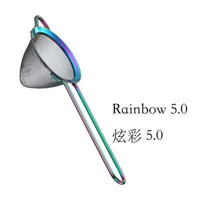 Smalkas acs kokteiļu sietiņš, konisks sieta sietiņš, nerūsējošais materiāls