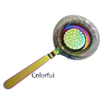 Rainbow Strainer Cocktail Hoffman Bar Strainer Deluxe Strainer Για ποτό κοκτέιλ εργαλείο μπαρ