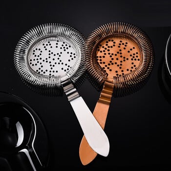 Античен стил Hawthorne Strainer Cocktail Bar Strainer Bar Tool