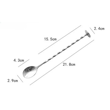 304 Ανοξείδωτο ατσάλι Μίνι μπαρ με σταγόνες νερού ανάμειξης κοκτέιλ ανάμειξης κουταλιού κουζινικά σκεύη