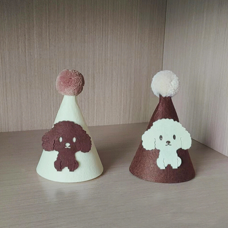 INS 1 db First Kids barna kutya születésnapi sapka nem szőtt krémszínű oroszlán állatparti hegyes sapka