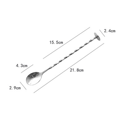 Nerūsējošā tērauda stieņa kokteiļi, savīti maisīšanas maisīšanas karotes dakšu uzgalis, DIY komplekts kratītājs, maisītājs, savīti maisīšanas karote virtuve