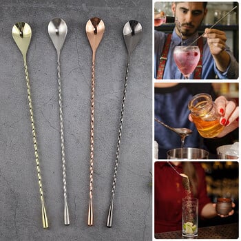 Αναδευτήρες κοκτέιλ μήκους 30 cm Bartender Mixing Stick Bar Κουτάλι από ανοξείδωτο ατσάλι Κιτ Barman Αξεσουάρ Κουζίνα σέικερ με ουίσκι