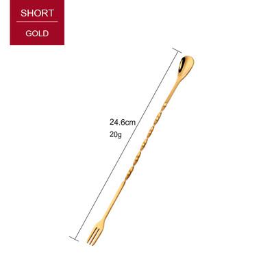 Nerūdijančio plieno strypo maišymo šaukštas kokteilių spiralinio rašto maišymo šaukštas su maišytuvu barmeno metalo aukso strypo šaukšto priedai