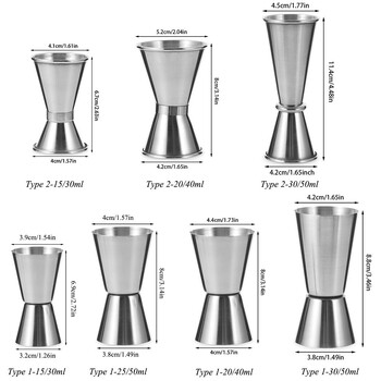 Dual Shot Measure Cup από ανοξείδωτο χάλυβα Measure Jigger Κούπα για κοκτέιλ Drinking Spirit Barware Κουζίνα Gadgets Εργαλεία μπαρ