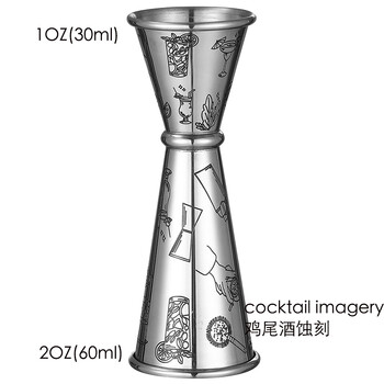 1 БР. Джигер в японски стил Двоен коктейл Джигер от неръждаема стомана 1oz / 2oz