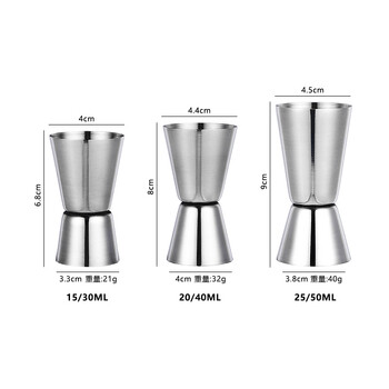 Джигер за измерване на коктейли от неръждаема стомана Двоен шейкър Чаша Шот Напитка Мярка за спиртни напитки Джигер Кухненски джаджи Аксесоари за бар