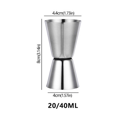 Nerūdijančio plieno kokteilių matavimo pistoletas dvigubas purtyklės puodelis, gėrimas, gėrimas, matuoklis, virtuvės prietaisai, baro priedai