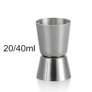 Rozsdamentes acél koktél mérőléc Dupla Jigger mérőlövés Ital szeszes csésze bár tartozékok bár szerszámok