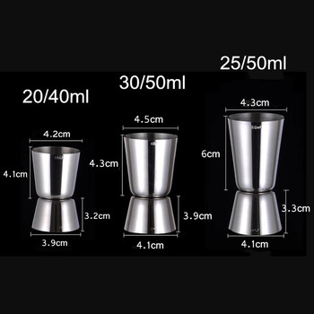 Ανοξείδωτο κοκτέιλ Measuring Jigger Double Jigger Measure Shot Drink Spirit Measure Cup Bar Αξεσουάρ Εργαλεία μπαρ