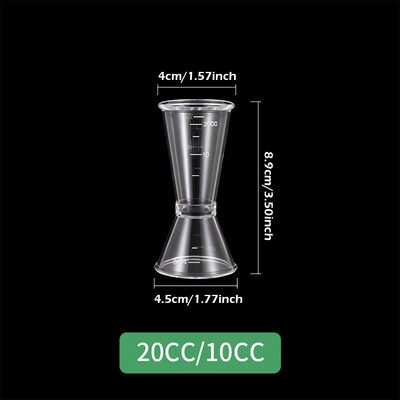 Svarstyklių taurė gėrimų alkoholio matavimo taurė 10/20 ml 20/40 ml kokteilių plaktuvo matavimo puodelis virtuvės baro įrankis virtuvės priedai įtaisas