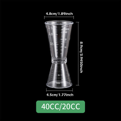 Svarstyklių taurė gėrimų alkoholio matavimo taurė 10/20 ml 20/40 ml kokteilių plaktuvo matavimo puodelis virtuvės baro įrankis virtuvės priedai įtaisas