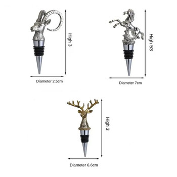 1 τεμ. Bar Wine Pourer Zinc Alloy Deer Elk Horse Wine Stopper Drinks Bar Drinkware Tools Night Club Bar Αξεσουάρ Εργαλεία κουζίνας