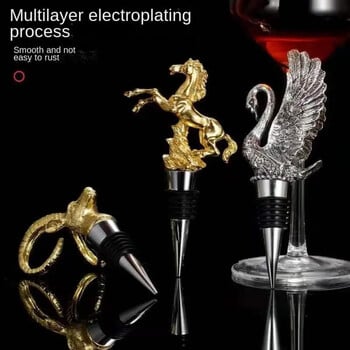 1 τεμ. Bar Wine Pourer Zinc Alloy Deer Elk Horse Wine Stopper Drinks Bar Drinkware Tools Night Club Bar Αξεσουάρ Εργαλεία κουζίνας