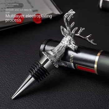 1 τεμ. Bar Wine Pourer Zinc Alloy Deer Elk Horse Wine Stopper Drinks Bar Drinkware Tools Night Club Bar Αξεσουάρ Εργαλεία κουζίνας