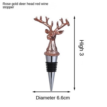 Πώμα φιάλης κρασιού με κεφαλή ζώων, μπουκάλι κρασιού, ελάφια, κεφαλή ελαφιού, μπουκάλι κρασιού Creative Animal, ζωοτροφή κρασιού