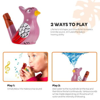 6 τμχ Κεραμικές σφυρίχτρες Funny Bird Water Whistles Noise Makers για παιδιά Μπομπονιέρες γενεθλίων Δώρα για πάρτι κόρνα τρομπέτα