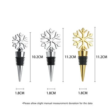 Коледен сняг Запушалки за бутилки за вино Съхранение на вино Усукана капачка Запечатващи тапи Подаръци за вино Бар инструменти Кухненски инструменти Джаджи