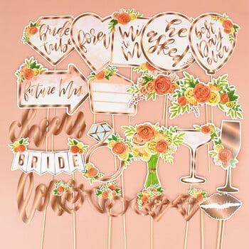 Team Bride To Be Photo Booth Props Πλαίσιο Just Married Funny Lips Γυαλιά φωτογραφιών για διακόσμηση γάμου Bachelorette Hen Party