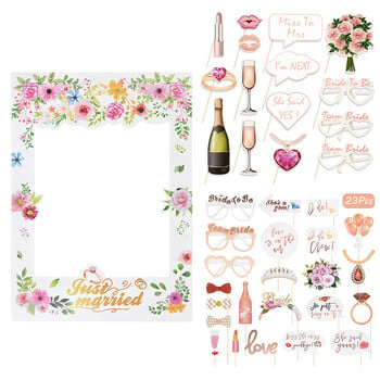 Team Bride To Be Photo Booth Props Πλαίσιο Just Married Funny Lips Γυαλιά φωτογραφιών για διακόσμηση γάμου Bachelorette Hen Party