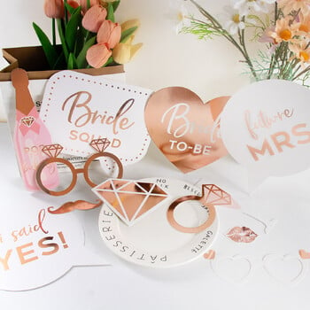 Team Bride to Be Photo Booth Props Διακόσμηση γάμου Νυφική μάσκα ντους Photobooth Bachelorette Hen Party Funny Props Selfie