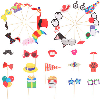 Συνημμένο Photo Booth Props Circus Photo Prop for Wedding Carnival Bachelorette Dress-Up Αξεσουάρ Προμήθειες για πάρτι