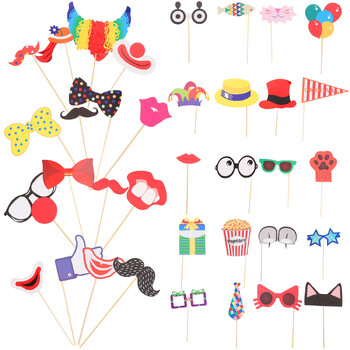 Συνημμένο Photo Booth Props Circus Photo Prop for Wedding Carnival Bachelorette Dress-Up Αξεσουάρ Προμήθειες για πάρτι