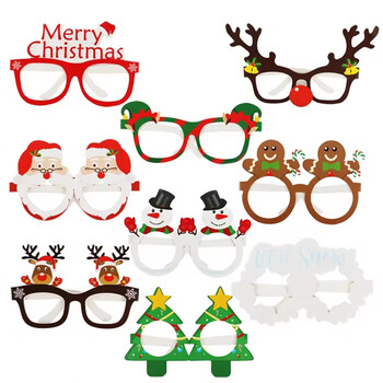 Καλά Χριστουγεννιάτικα Photo Booth Props Kit Santa Claus Xmas Tree Elk Paper Glasses Photo Booth Frame Selfie Prop Χριστουγεννιάτικη διακόσμηση