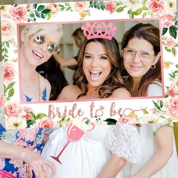 1Σετ Bride to be Team Bride Photo Booth Props Κορνίζες Συναθροίσεις για μονό πάρτι Decora Wedding Bridal Shower Hen Party Supplies