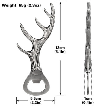 Ανοιχτήρια μπύρας Elk Horn Μοναδικά δώρα μπύρας Γκρι Μαύρα/Μεταλλικά Ανοιχτήρια από κράμα μπρούτζου Δώρο γενεθλίων