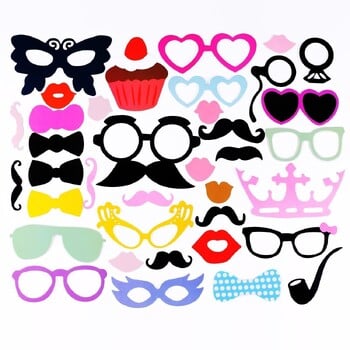 Подпори за снимки Photobooth Just Merried Funny Glasses DIY Birthday Baby Shower Boy Girl Photo Booth Подпори Сватбени декорации