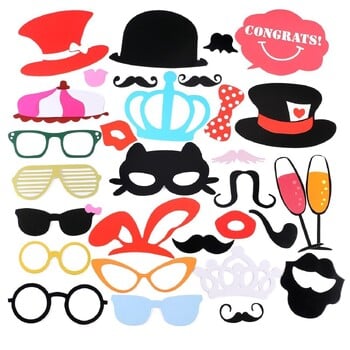 Подпори за снимки Photobooth Just Merried Funny Glasses DIY Birthday Baby Shower Boy Girl Photo Booth Подпори Сватбени декорации