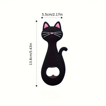 1 τεμ. Ψυγείο Commercial Cute Cat Sticker Magnet Καπάκι μπύρας ανοιχτήρι, κατσαβίδι Cat Paw, Creative Kitchen Tool Bottle Opener