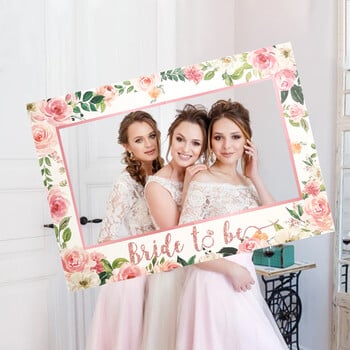 Bride To Be Photo Booth Подпори за Моминско парти Булчински душ Току-що женени Сватба PhotoBooth Подпори Рамка Hen Night Supplie