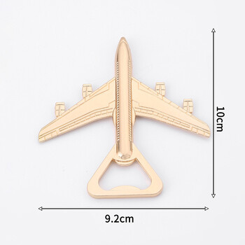 1 бр. Креативен самолет Отварачка за бутилки Сватбено парти Подарък за рожден ден Сплав Отварачка за бутилки за бира