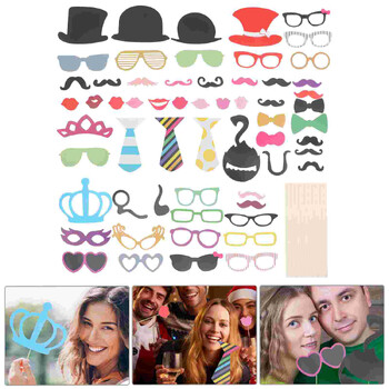 Wedding Photo Booth Props Deguisements Pour Photobooth Party Παιδική διακόσμηση γενεθλίων για αγόρι