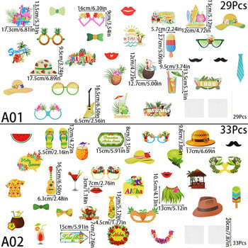 29/33 бр. Хавайски смешни реквизити за фото кабина Хавайска парти декорация Тропическа сватбена фото кабина Летен парти декор