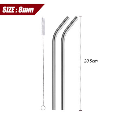 304 nerūdijančio plieno tiesus išlenktas metalinis šiaudelis su šepetėliu, vaisių sulčių gėrimų indas, baro vakarėlis, 2 vnt., 8 mm
