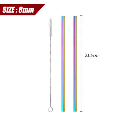 304 nerūdijančio plieno tiesus išlenktas metalinis šiaudelis su šepetėliu, vaisių sulčių gėrimų indas, baro vakarėlis, 2 vnt., 8 mm