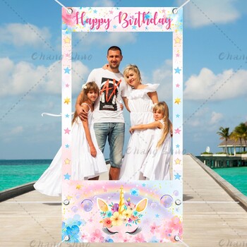 Θέμα Unicorn Photo Booth Props Πλαίσιο παιδικό ντεκόρ για πάρτι γενεθλίων για τα 1α γενέθλια Σκουπ σκηνικό σκηνικά Προμήθειες ντεκόρ για παιδικό ντους γάμου