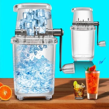 Multifunctional Manual Ice Crusher Mini Ice Shaver Chopper 1,25L Manual Snow Cone Smoothie Maker