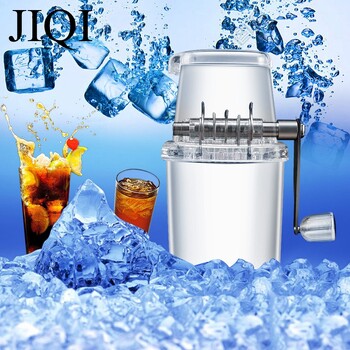 Χειροκίνητη ξυριστική μηχανή Mini Ice Crusher Λεπίδα από ανοξείδωτο ατσάλι Handheld Ice Chopper Slushies Smoothies εργαλείο σύνθλιψης Μηχανή τηγανητού πάγου