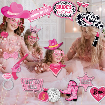 West Cowboy Girls Disco Party Photo Booth Props Bride To ME Birthday Party Забавни очила Устни Шапки Направи си сам фотосесия Prop Decor