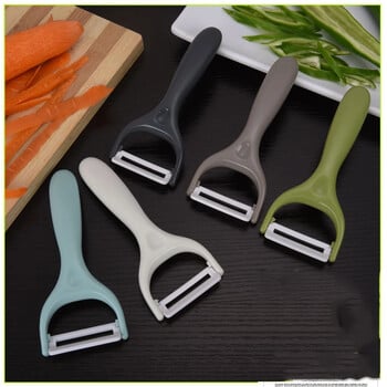 Ceramic Fruits Vegetables Peeler Creative μαχαιροπίρουνα Αποφλοιωτής λαχανικών Εργαλεία μαγειρέματος ξύστρα κουζίνας Αξεσουάρ αφαίρεσης δέρματος