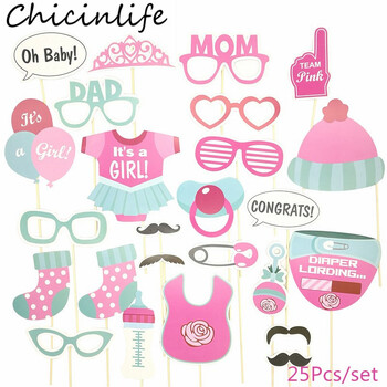 Chicinlife 25Pcs It\'s a Boy/Girl Photo Booth Props Birthday Party Baby Shower Gender Reveal Photobooth Props Декоративни консумативи