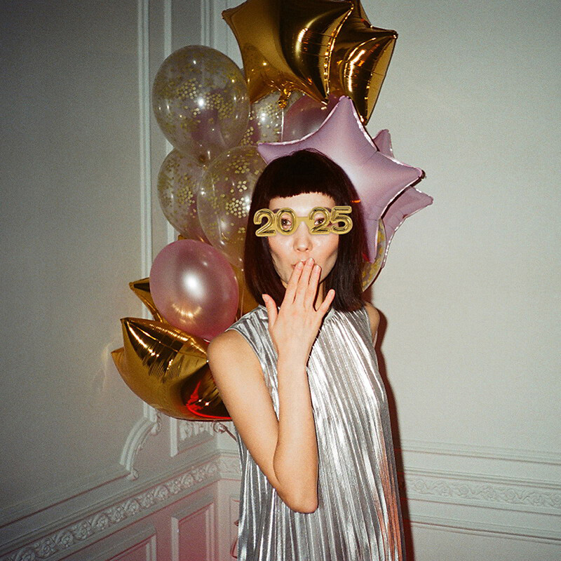 2025-ös szemüvegek újévi parti szemek díszítése műanyag kellékek napszemüvegek fényképezési kellékek karácsonyi díszek vicces szemüvegek