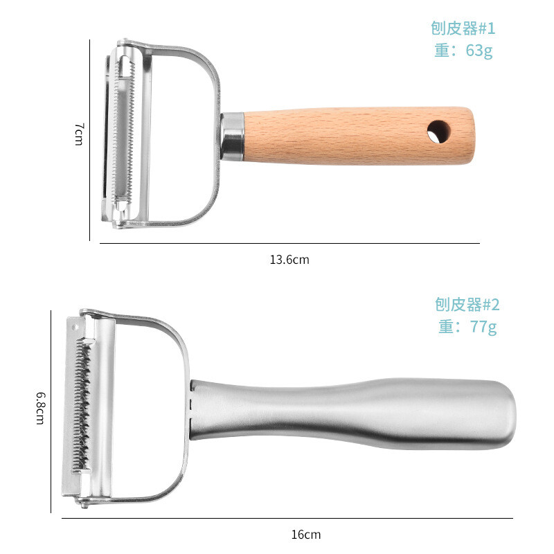 Nerūdijančio plieno daržovių skustukas su medine rankena Daugiafunkcinis bulvių morkų trintuvės smulkintuvas pjaustymo peilis virtuvės įtaisas