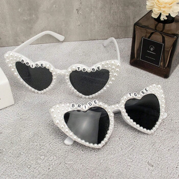 1 Pair Bachelorette Party Bride γυαλιά ηλίου Γυαλιά σε σχήμα καρδιάς για γυναίκες Bridesmaid Bride Photo Tools Party Gift Accessories